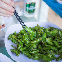 Winged bean 